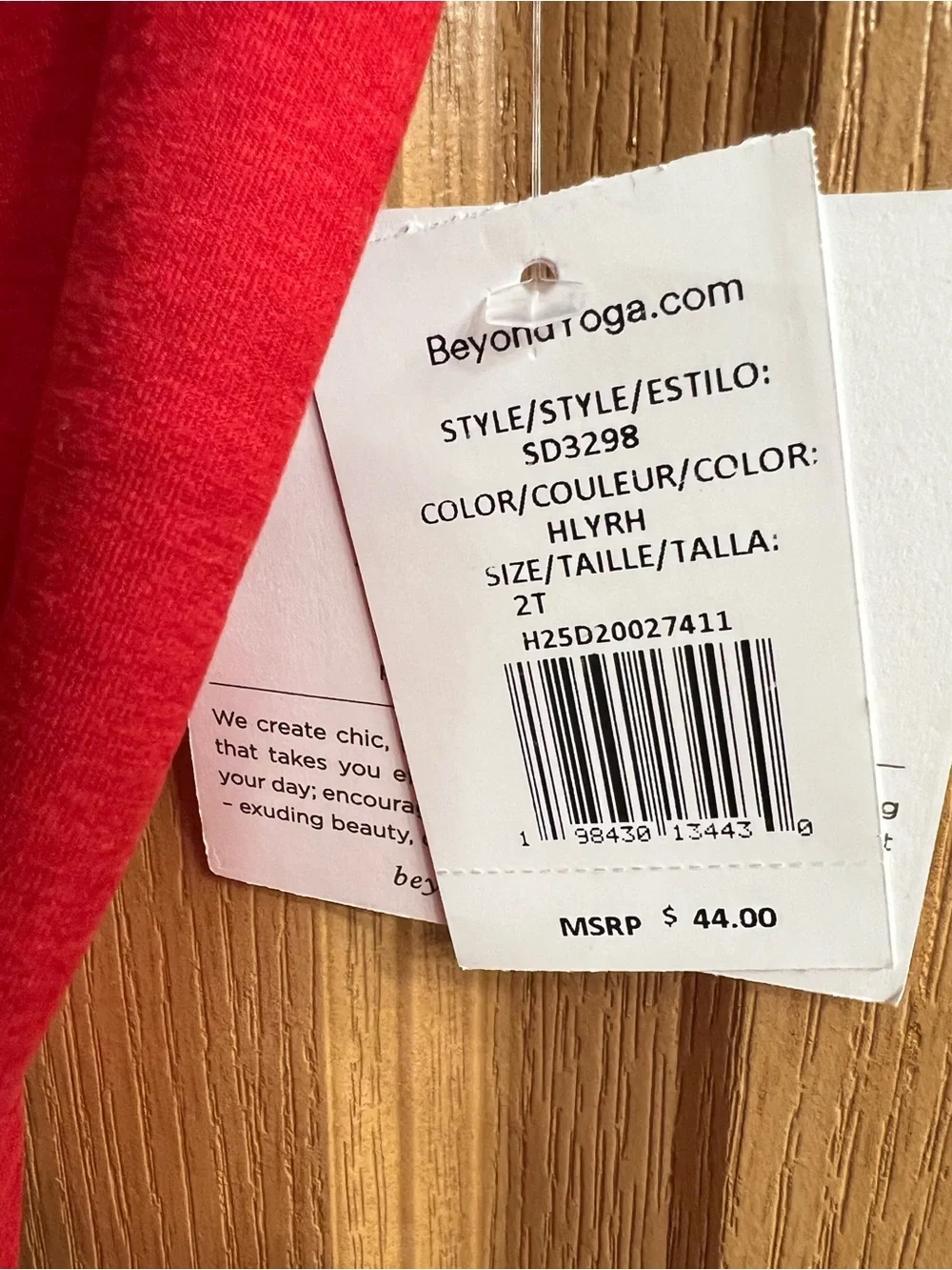 Beyond Yoga toddler spacedye leggings red 2T NWT